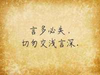 永州市隔远方计算机有限公司