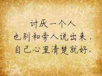 永州市隔远方计算机有限公司