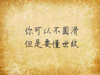 永州市隔远方计算机有限公司