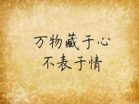 永州市隔远方计算机有限公司