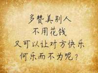 永州市隔远方计算机有限公司