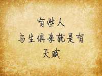 永州市隔远方计算机有限公司
