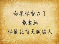 永州市隔远方计算机有限公司