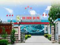 永州市隔远方计算机有限公司