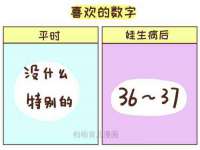 永州市隔远方计算机有限公司