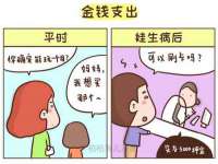 永州市隔远方计算机有限公司