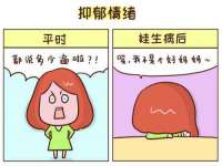 永州市隔远方计算机有限公司