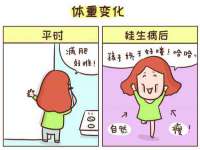 永州市隔远方计算机有限公司