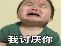 永州市隔远方计算机有限公司
