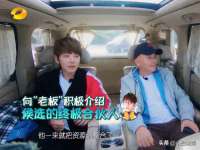 永州市隔远方计算机有限公司