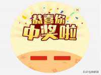 永州市隔远方计算机有限公司