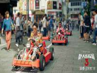 永州市隔远方计算机有限公司