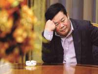 永州市隔远方计算机有限公司