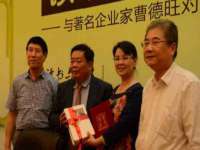永州市隔远方计算机有限公司
