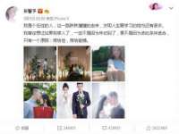 永州市隔远方计算机有限公司