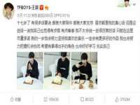 永州市隔远方计算机有限公司