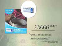 永州市隔远方计算机有限公司