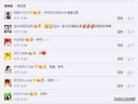 永州市隔远方计算机有限公司