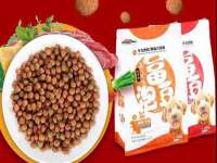 永州市隔远方计算机有限公司