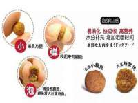 永州市隔远方计算机有限公司