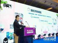 永州市隔远方计算机有限公司