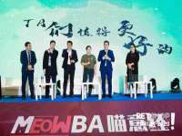 永州市隔远方计算机有限公司