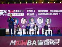永州市隔远方计算机有限公司
