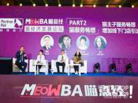 永州市隔远方计算机有限公司