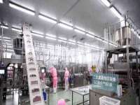 永州市隔远方计算机有限公司