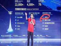 永州市隔远方计算机有限公司
