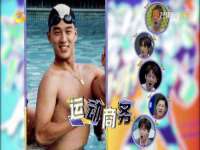 永州市隔远方计算机有限公司