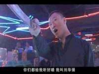 永州市隔远方计算机有限公司