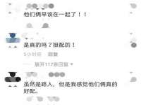 永州市隔远方计算机有限公司