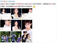 永州市隔远方计算机有限公司