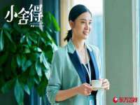 永州市隔远方计算机有限公司