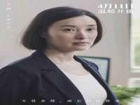永州市隔远方计算机有限公司