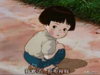 永州市隔远方计算机有限公司