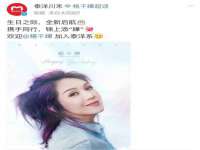 永州市隔远方计算机有限公司