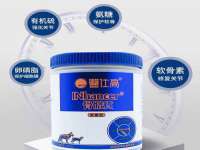 永州市隔远方计算机有限公司