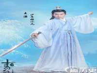 永州市隔远方计算机有限公司