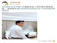 永州市隔远方计算机有限公司