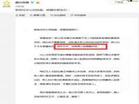 永州市隔远方计算机有限公司