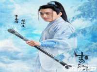 永州市隔远方计算机有限公司