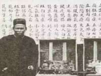 永州市隔远方计算机有限公司