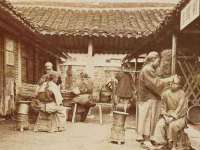 永州市隔远方计算机有限公司