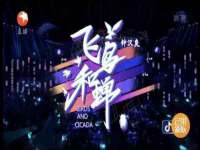 永州市隔远方计算机有限公司
