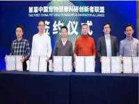 永州市隔远方计算机有限公司