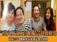 永州市隔远方计算机有限公司