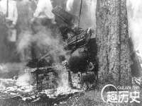 永州市隔远方计算机有限公司