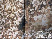 永州市隔远方计算机有限公司